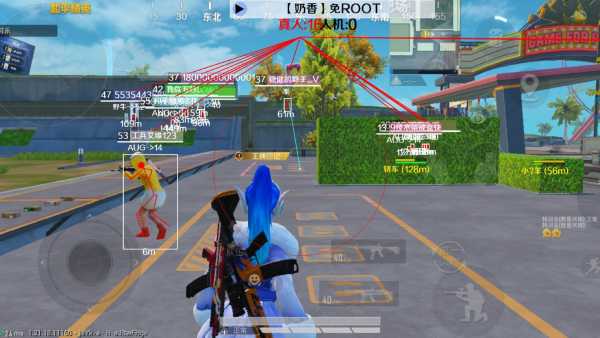 和平精英辅助【魔方直装V5】预判梓喵 子弹追踪 人物美化  全图透视 开火自瞄 物资显示